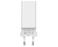 Xiaomi Ładowarka Xiaomi Fast Charger 65W GaN + USB Type-C - 651582 - zdjęcie 2